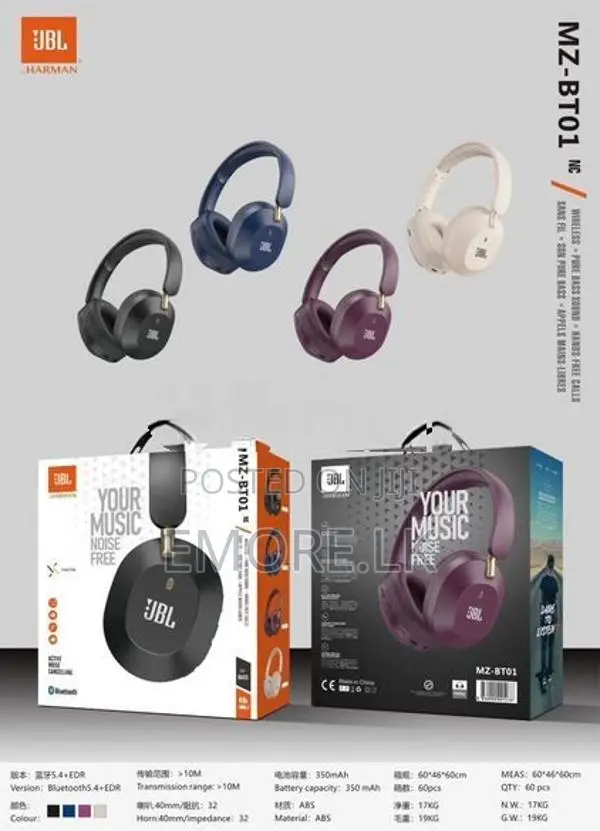 JBL MZ-BT01 NC
