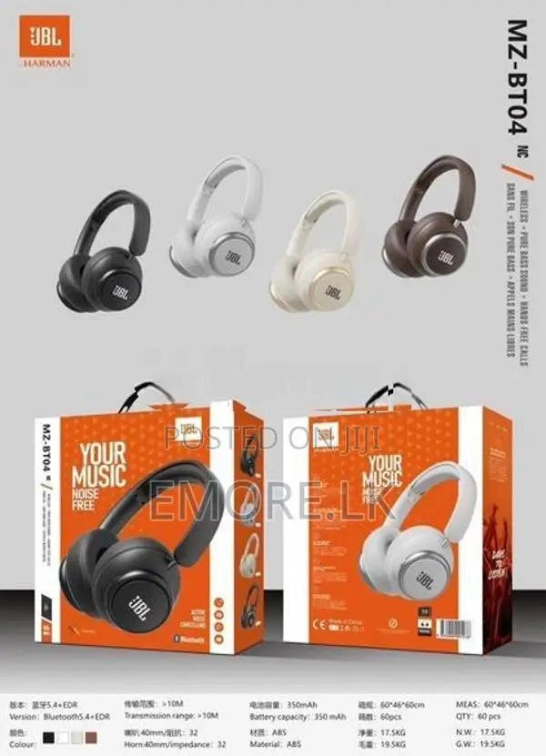 JBL MZ-BT04 NC