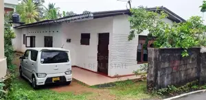 16P Land and Old House For Sale In Kottawa