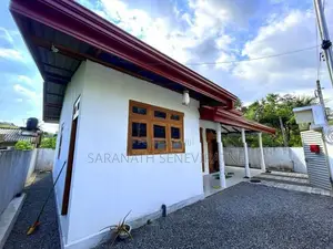 House For Sale in Homagama Halbarawa