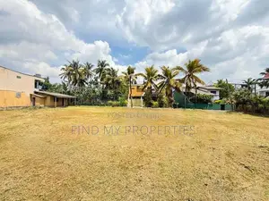 Land for Sale in Battaramulla