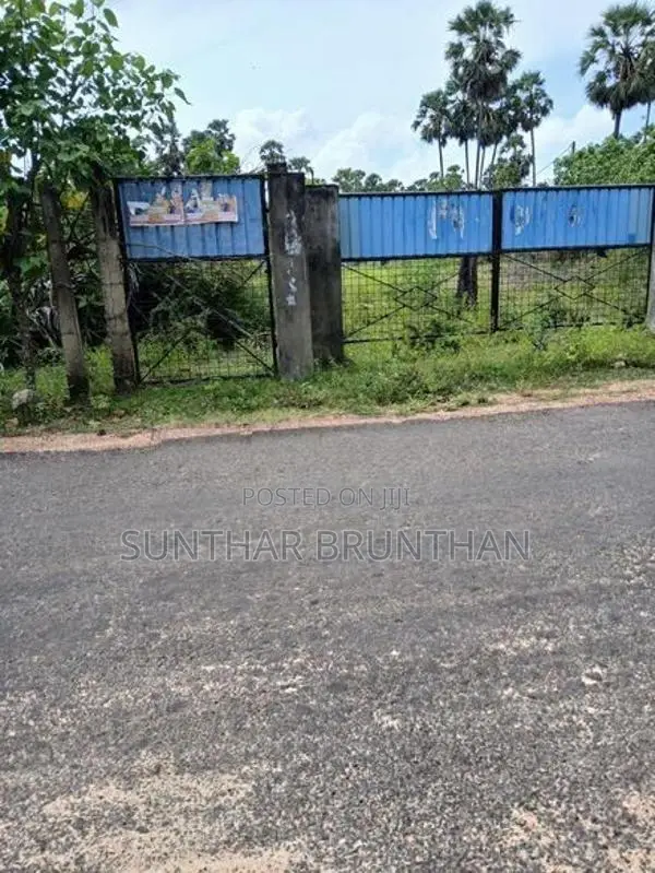 காணி விற்பனைக்கு - மானிப்பாய்