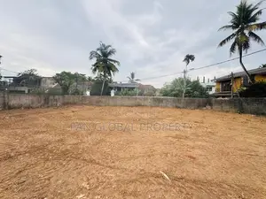 Land for Sale in Kotte