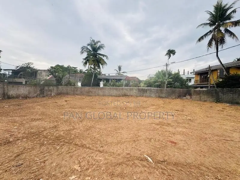 Land for Sale in Kotte