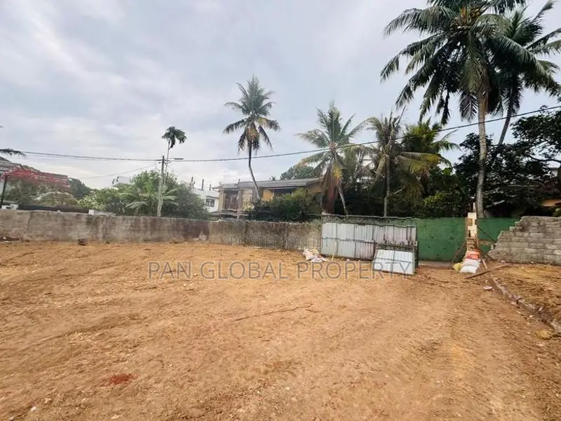 Land for Sale in Kotte