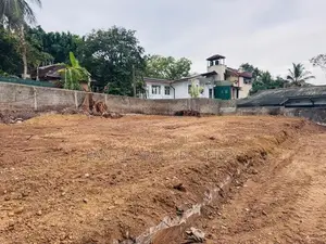 Land for Sale in Kotte