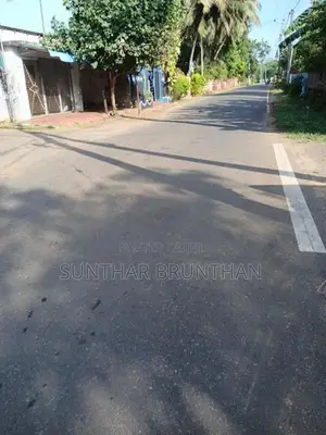 Land for Sale Jaffna