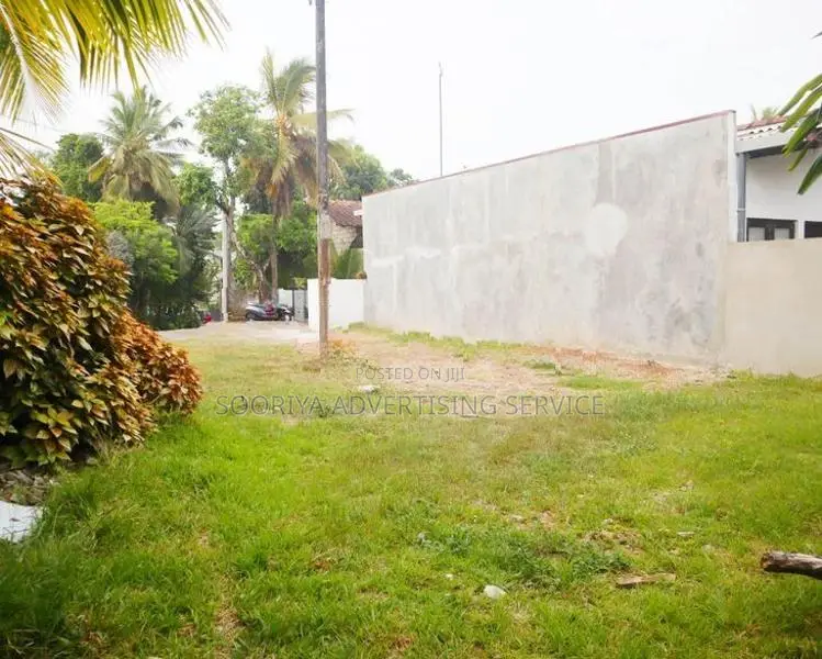 Land for Sale in Ethul Kotte