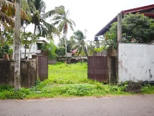 Land Close to Galle Road – Kalutara