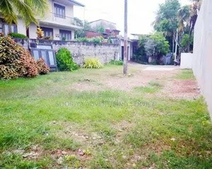 Land for Sale in Ethul Kotte