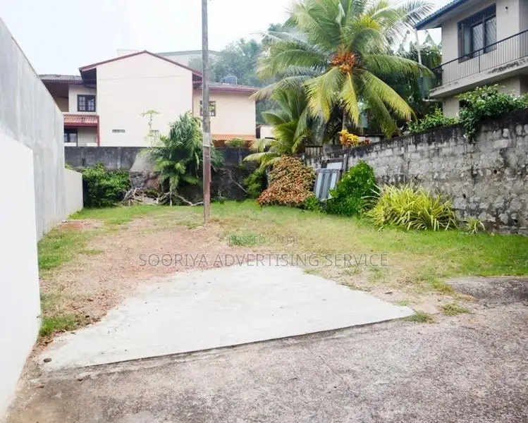 Land for Sale in Ethul Kotte