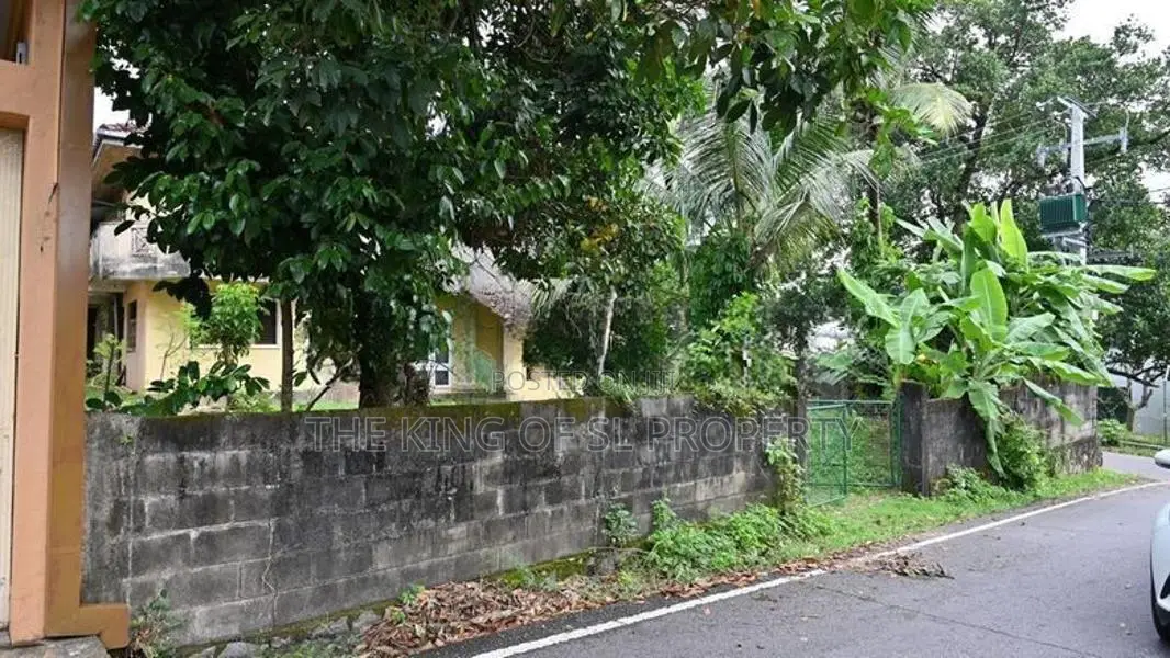 Land for sale in Maharagama