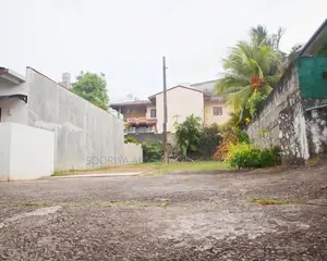 Land for Sale in Ethul Kotte