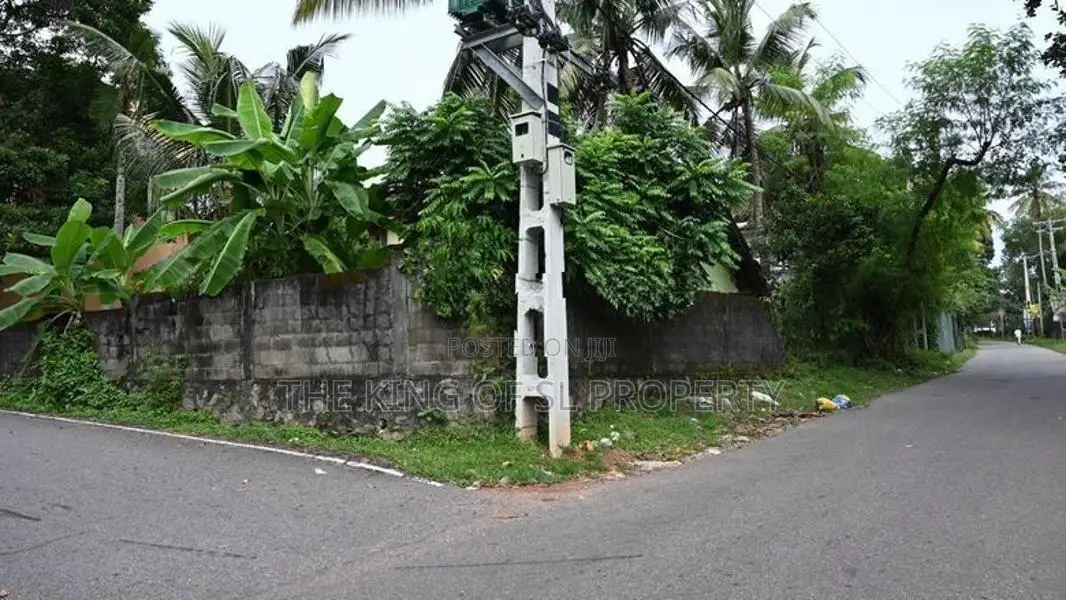 Land for sale in Maharagama