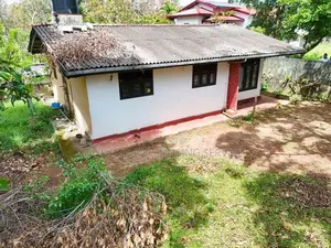 Land with House for Sale in Mattegoda
