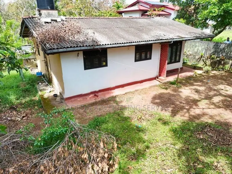 Land with House for Sale in Mattegoda
