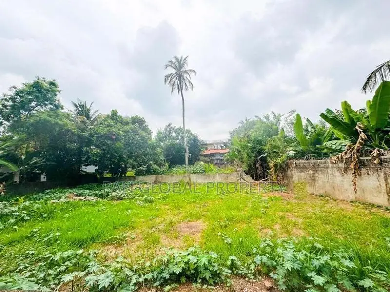 Land for Sale in Battaramulla