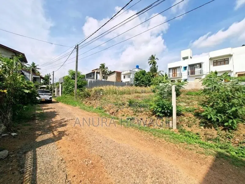 Land for Sale Homagama, Katuwana. (ID : HMGA008)