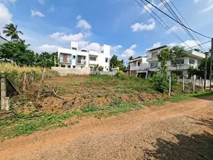 හෝමාගම, කටුවාන පාරේ පිහිටි ඉඩමක් විකිණීමට ඇත. (ID : HMGA008S)