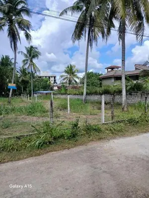 Kurunegala : 25 Perches Land for Sale in Jayanthipura