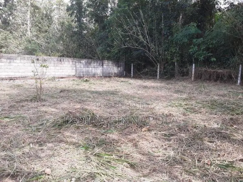 Land for Sale Kurunegala