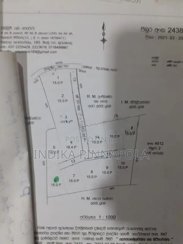Land for Sale Kurunegala