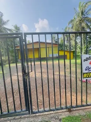 Kadawatha, Unfurnished Warehouse Commercial property For Rent (MGG003)
