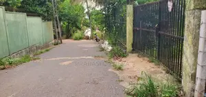Land for Sale in Maharagama