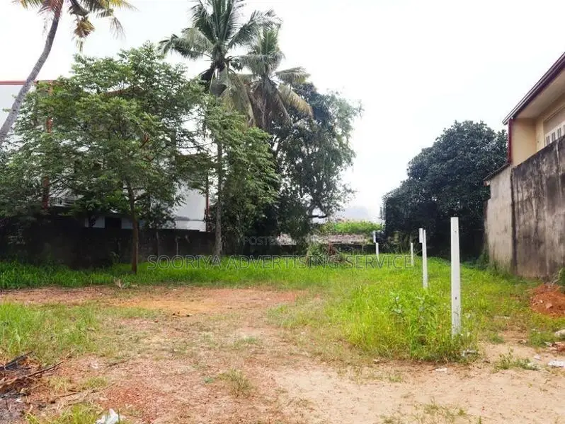 Residential Land for Sale in Nugegoda