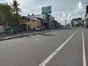 Nugegoda Papiliyana Main Road Facing 17 Perches Land For sale.