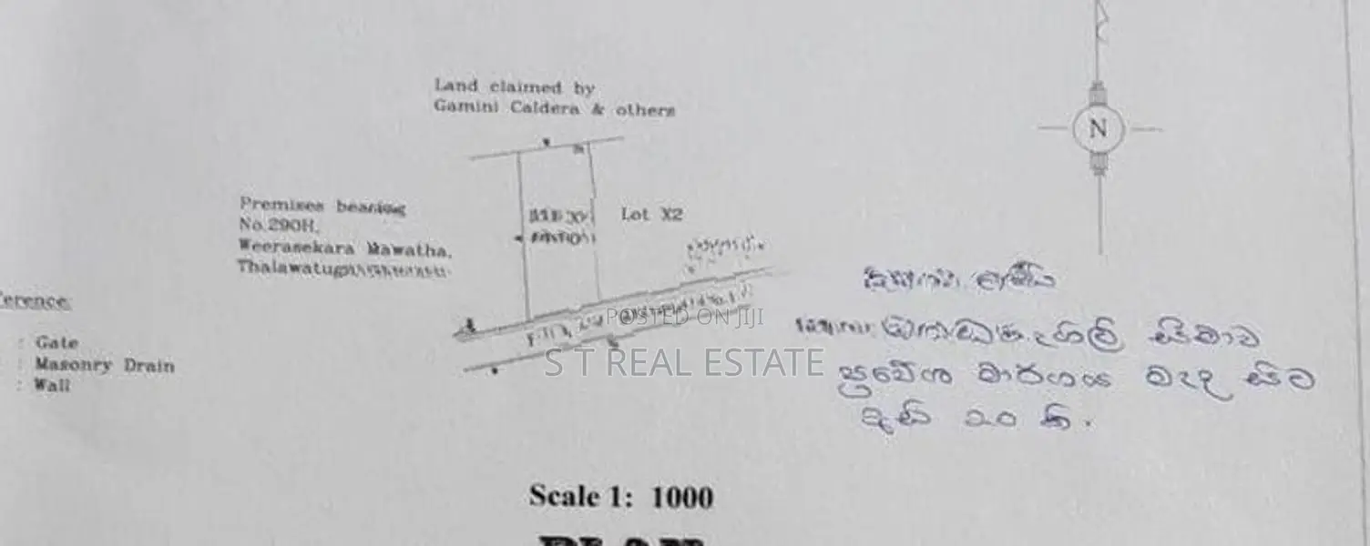 9.50P Bare Land For Sale In Thalawathugoda
