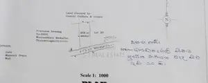 9.50P Bare Land For Sale In Thalawathugoda