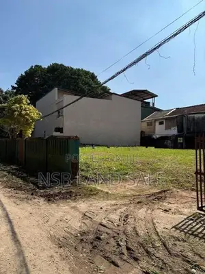 Land for Sale Nugegoda