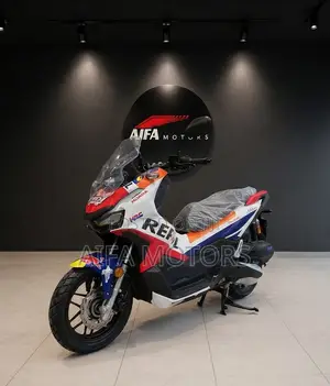 New Honda 2026