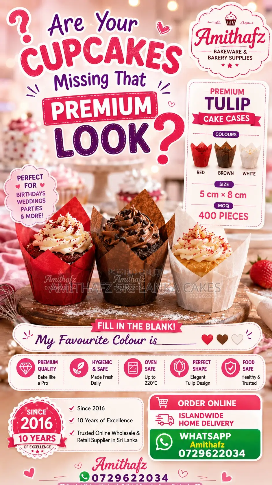 Tulip Cupcake Liners | ටියුලිප් කප්කේක් ලයිනර් | துலிப் கப் கேக் லைனர்
