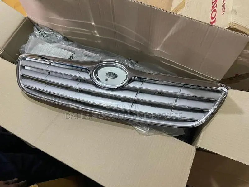 Toyota Corolla 121 Grille