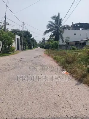 Rajagiriya Buthgamuwa Road 6.3Perches Land For Sale
