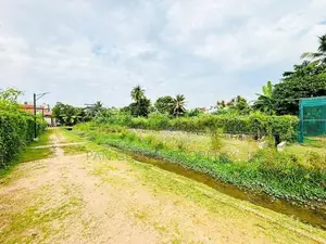 Land for Sale in Nugegoda