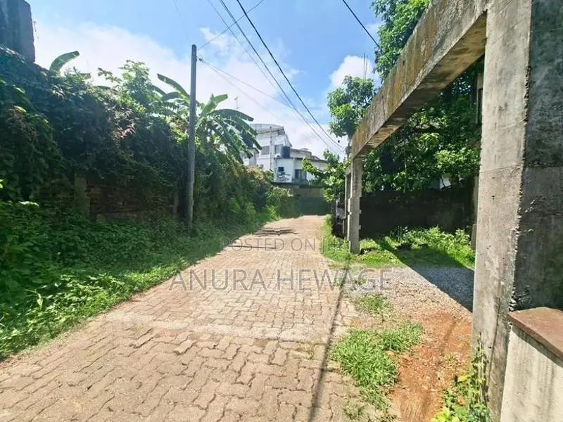 Land for Sale Nugegoda, Railway Avenue. (ID : NUGE007)