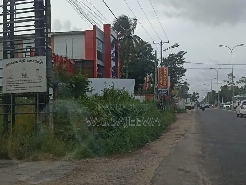 Land for Sale Seeduwa Liyanagemulla HTP8 Colombo main road 200m