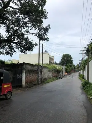 Land For Sale in Kadawatte Road Kalubowila