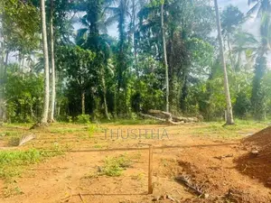 Land Plot for Sale in Yakkala