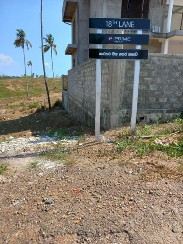 Prime Land From Nagoda Kalutara
