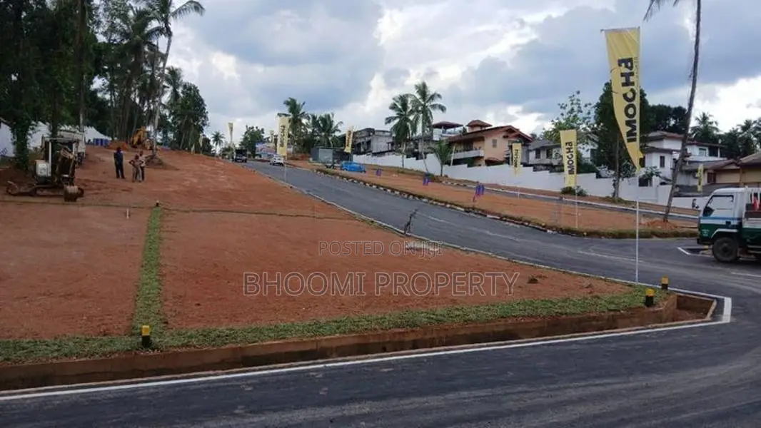 Valuable Land Plot for Sale Kadawatha