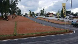 Valuable Land Plot for Sale Kadawatha