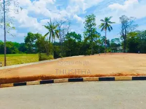 Matara Kekanadura නගරයට නුදුරින් ඉඩමක් විකිණීමට