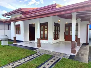 Brand-New House in Horana පදිංචි නොවූ අලුතින් ඉදිකල නිවස හොරණ