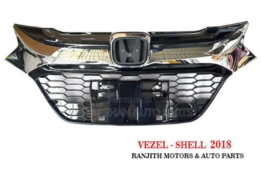 honda vezel shell
