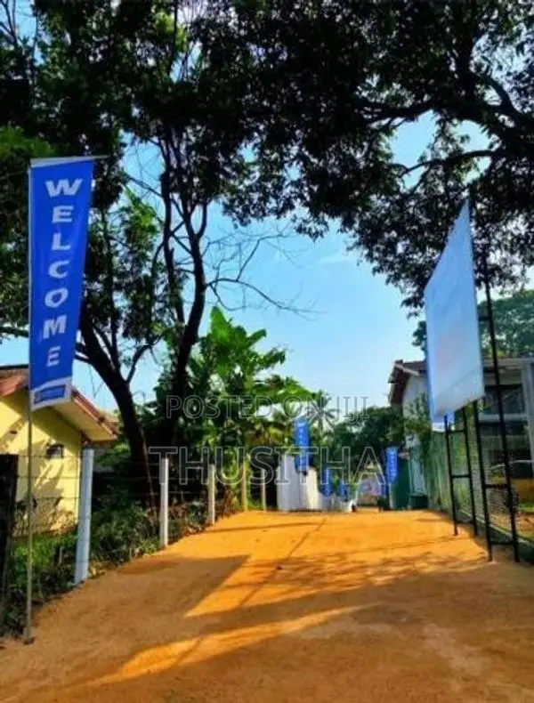 Yakkala | ගම්පන මහනගර සභා සීමාවෙන් නුවර පාරට නුදුරින් ඉඩමක්