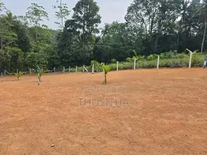 Kalagedihena Sapugasthenna Land for Sale
